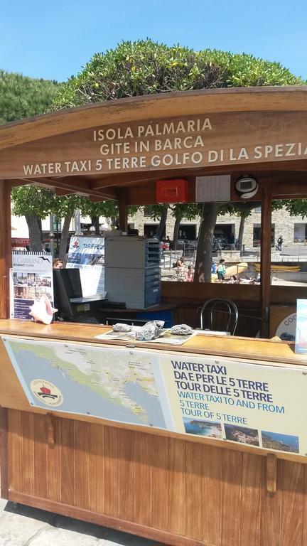 Holiday Home Fiorita Портовенере Стая снимка